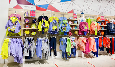 Самара Магазин Одежды Для Детей